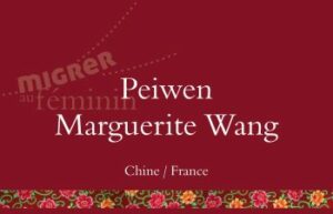 Témoignage de Peiwen Marguerite Wang
